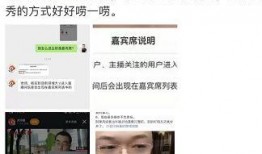 爆料搞笑事情视频在线观看,笑料百出！揭秘热门搞笑视频幕后趣事