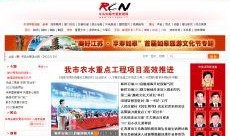 如皋新闻爆料电话,倾听民声，传递正义